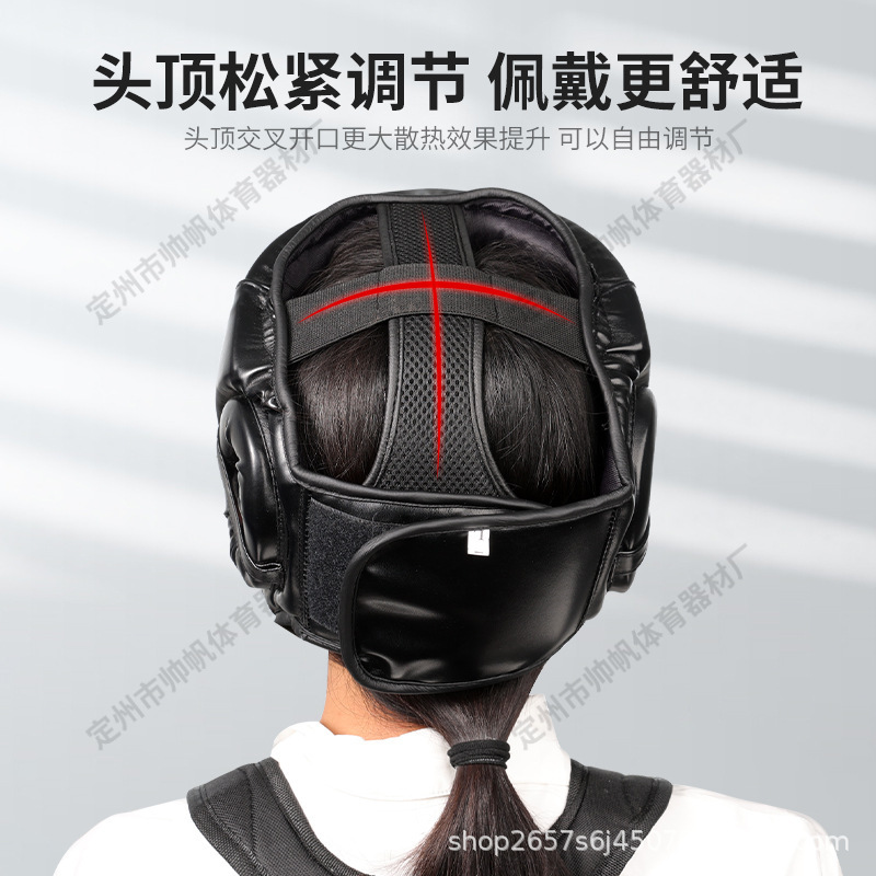 ボクシングヘルメット子供用サンダーヘッドプロフェッショナルフリーファイトヘッドガードサンダーキャップ完全保護マスクヘッドガード|undefined