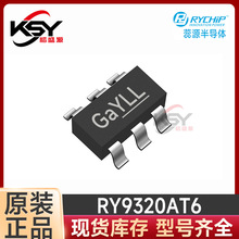 RY9320AT6 SOT23-6 28V 2A 500KHz ECOT PSM��·ͬ����ѹ����оƬ