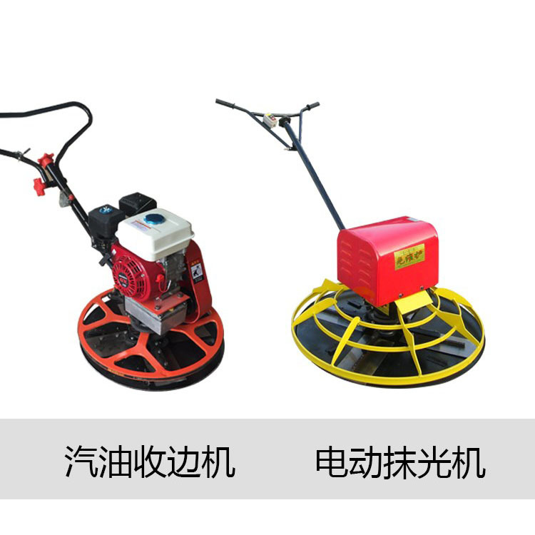 混凝土电动抹光机路面地面抛光磨平机地坪收光柴油抹平电抹子