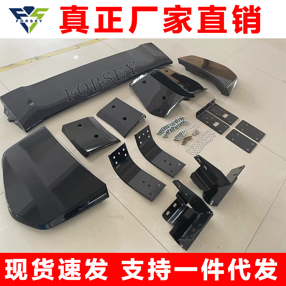 Aplicable a Toyota Hilux Revo pórtico modificado pickup coche rodante fuera de carretera modelo GR