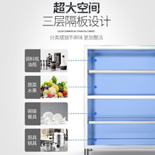 乐创（lecon）商用四门碗柜 不锈钢食品橱保洁柜储物柜 LC-J-STL0