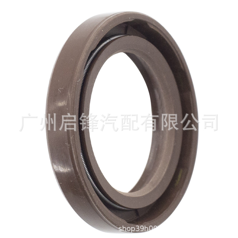 90311-25021 oil seal for Toyota Corolla and Yaris oil pump