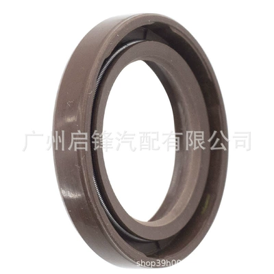 and Yaris oil – Oil seal
