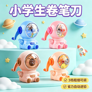 ��Ƥ�����D�P��С�W�����P���Ԅ��M�U���P���֓u��ͨ��ͯ�U�P��