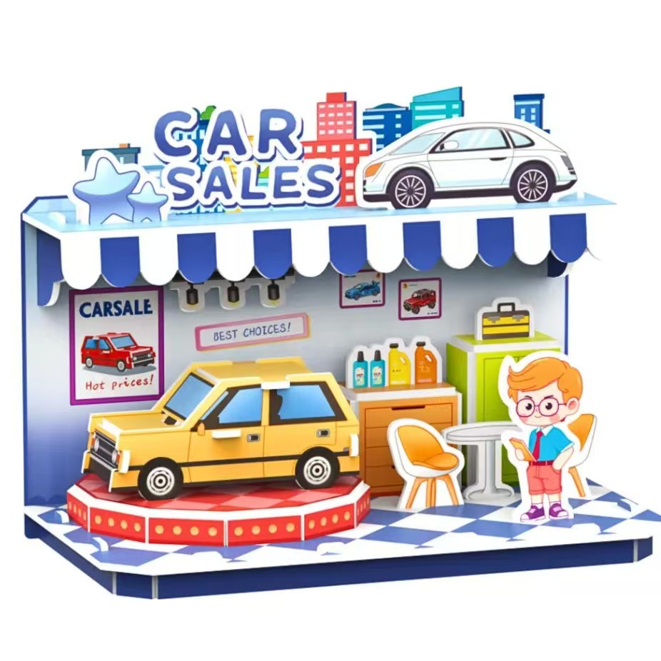 微信图片_20241227114427