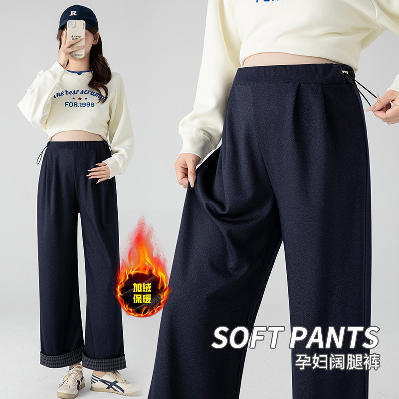 加绒孕妇裤子秋冬季加绒加厚复古宽松直筒休闲孕妇仿牛仔阔腿裤