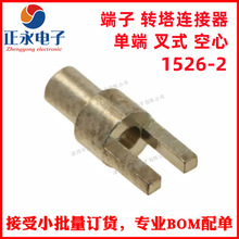 ȫԭb 1526-2 6.10mmL DB ζ ʽ 1526-2