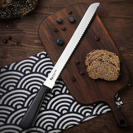 不锈钢面包刀锯齿刀切片切面不掉渣蛋糕分片吐司锯刀烘焙工具刀具