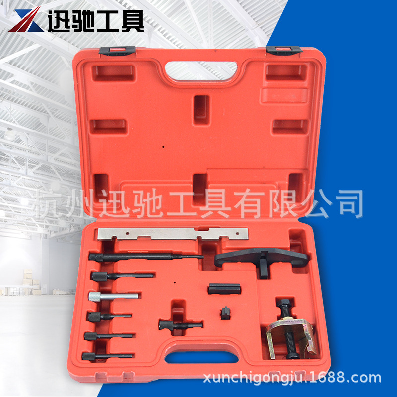 福特 蒙迪欧 福克斯 马自达1.4 1.6 1.8 2.0 2.5专用正时工具组套
