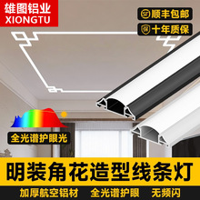 �컨�����X�Ͻ��b��Ο�����ʽ�ǻ����͟��ۿ͏d����b���l��