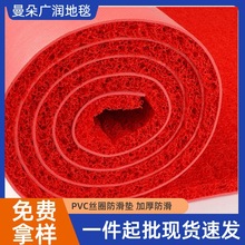 z|؉|ԡlg|MT|PVCӺzȦ؉|ӭe̺