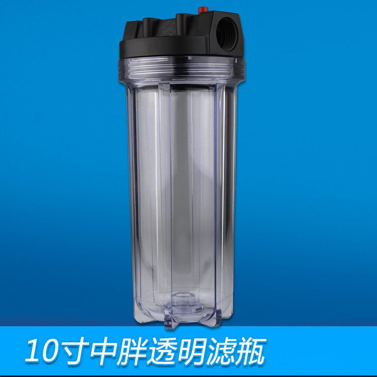 Botella de filtro de grasa mediana de 10 pulgadas Hebilla interior americana 4 puntos 6 puntos Cartucho de filtro de gran diámetro de 1 pulgada engrosado COMO filtro transparente en stock