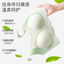 �ഺ����Ů�o�ۃ��³��������̶�һ�w�����؃������m͸���\�Ӄ���