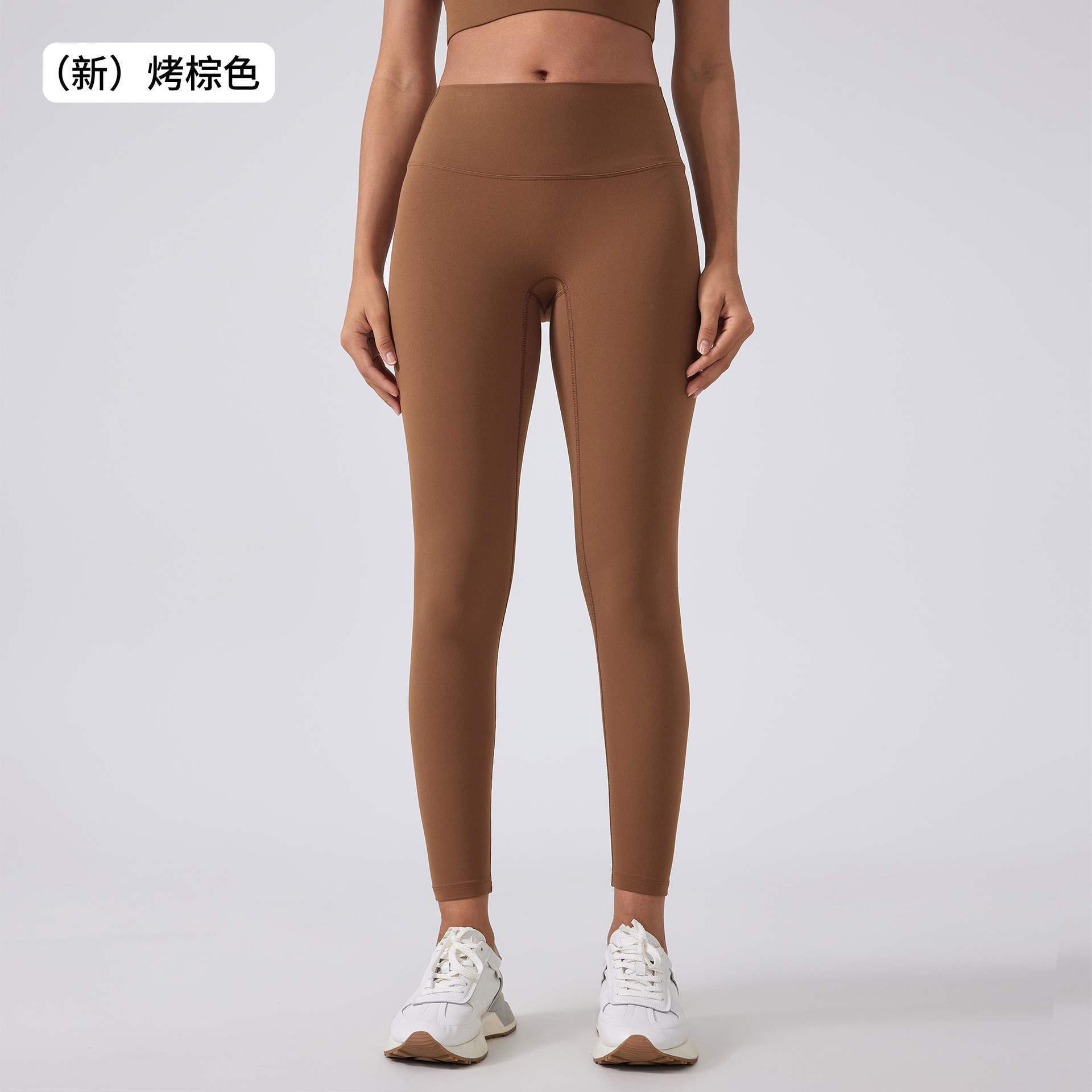 토스트 브라운(AG-Shape 쉐이핑 패브릭)