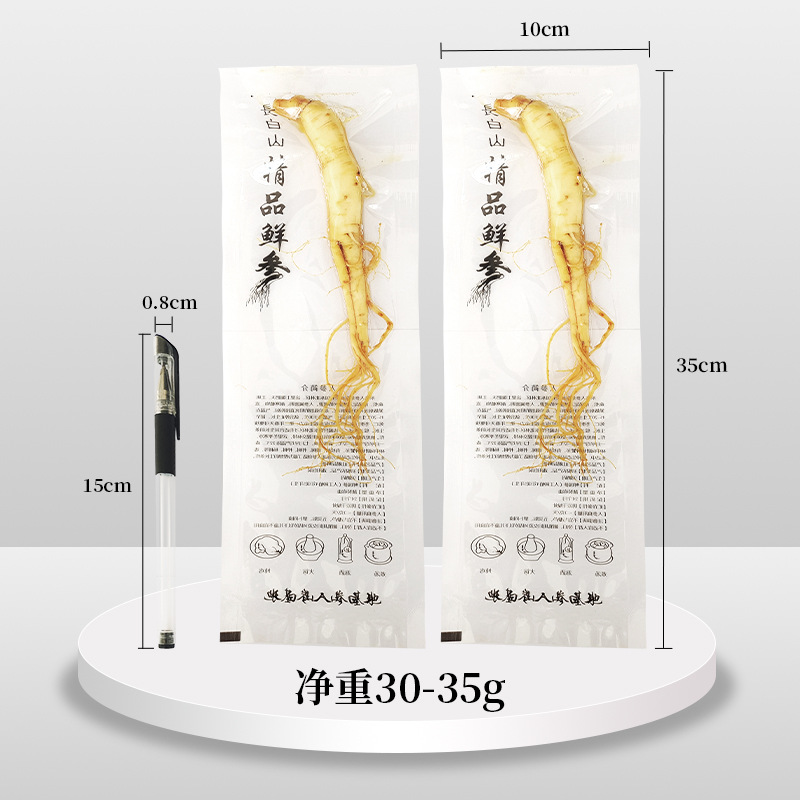 Changbai Mountain Fresh Ginseng (Panax ginseng) — Whole Roots for Wine & Soup key features