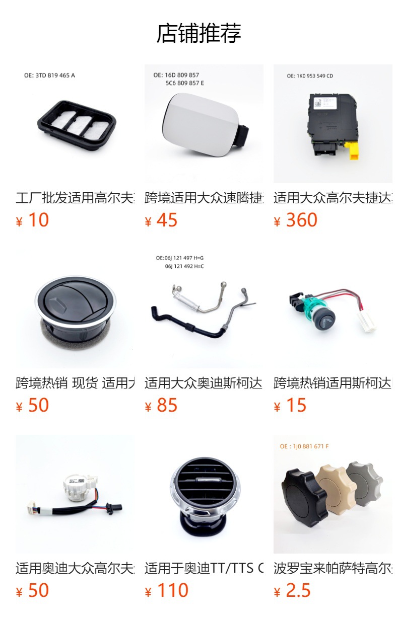 5QD129618B Sagitar Magotan Lingdu Golf 7 Speed A3 New Ming Rui Air Filter Intake Pipe Hose Tube