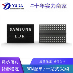 �V��C���W������ic����оƬ����DDR3256X16 K4B4G1646E-BCNB