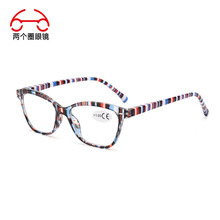 �ɂ�Ȧ �W���¿�l�yײɫ���{���ϻ��R���˕r�к����ϻ����RT1325