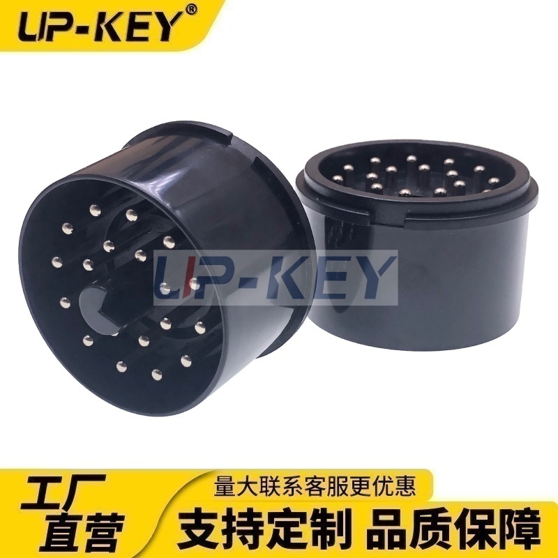 BMW-20P汽车诊断插头连接器OBD插头