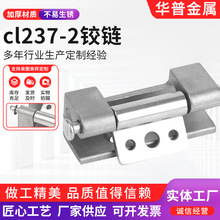 cl237-2���P��q�����䙙�T�_�P�������Cе�O���퓏S��