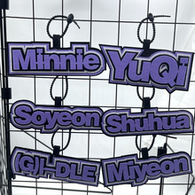 (G)I-DLE爆款团名挂件应援不织布包包挂饰纯手工无纺布挂件钥匙扣