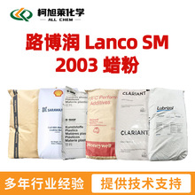 ·���� SM2003 ·���� Lanco SM 2003 Ϟ��