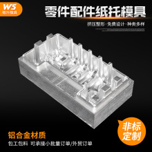 ģ ܔؼӹXϽCNCCӹģ