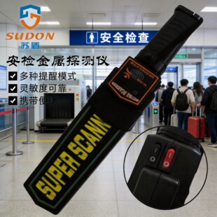 ���z�ֳֽ���̽�y�x̽�y�� ��I�WУ�����T�l360&deg;̽�y ��������