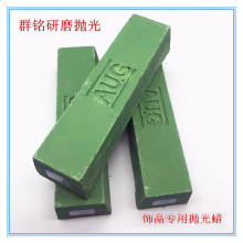 ������Ʒ�|������Ϟ  AUG����Ϟ ����R�撁��Ϟ   ��Ʒ�N��