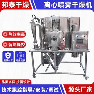 șƷ�z�Һ�əC �������x�ć��F����C ��������С�͇��F����C