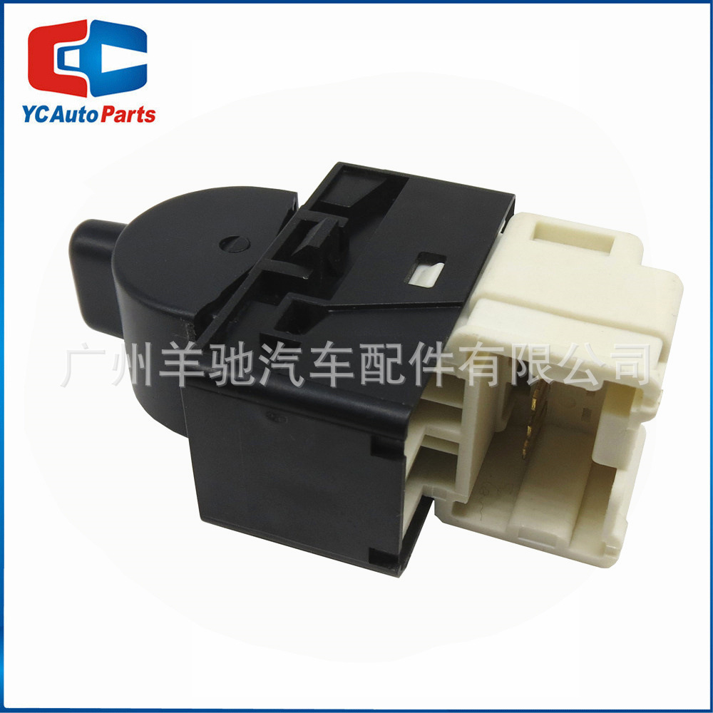25411 - 2S700 Elevador de vidrio interruptor único para Nissan Pick-up D22 1997 - 2016