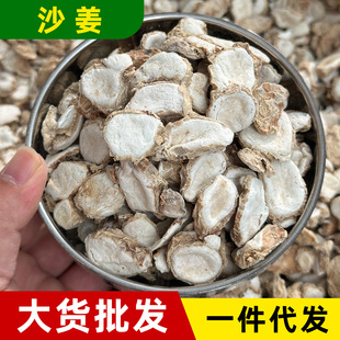 ɳ��ɽ��500g�V�|ɳ��Ƭɳ�������Ο��������{���u���������l���l