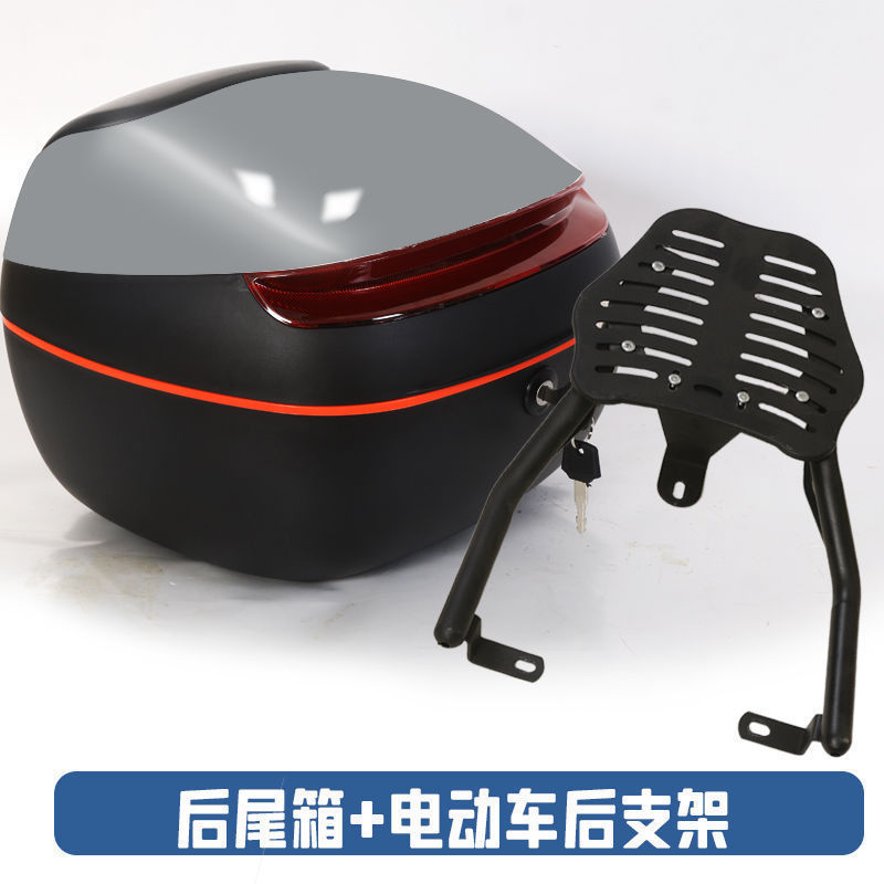台铃爱玛电动车通用货架可调节后尾架摩托车尾箱外卖架子|undefined