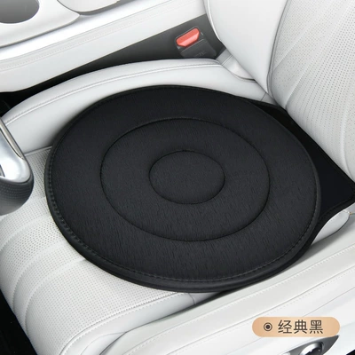 Custom Car Seat Cushion 360 ° Rotating Car Seat Cushion for the Elderly 360-Degree Rotating Car Seat Cushion Car Multi-Purpose (Multi-function pad) - classic-black
