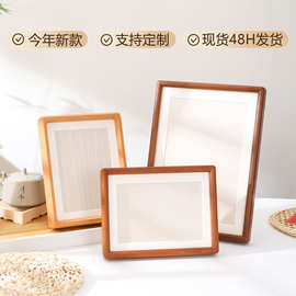 实木榫卯黄金檀相框挂墙空框照片横框居家装饰画框装裱木框摆台