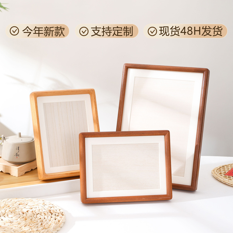 Solid Wood Mortise and Tenon Gold Sandalwood Photo Frame Wall-Mounted Empty Frame Photo Horizontal Frame Home Decoration Picture Frame Framed Wooden Frame Display Stand