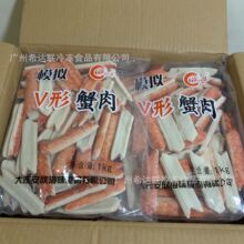 Vз 2/ ˾nʳكVз ģMVз