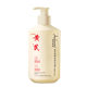 Pure Secret Astragalus Bath Gel Oil Control Fresh Skin Beauty Pro-muscle Lasting Fragrance Deep Cleansing Bath Gel for Hair
