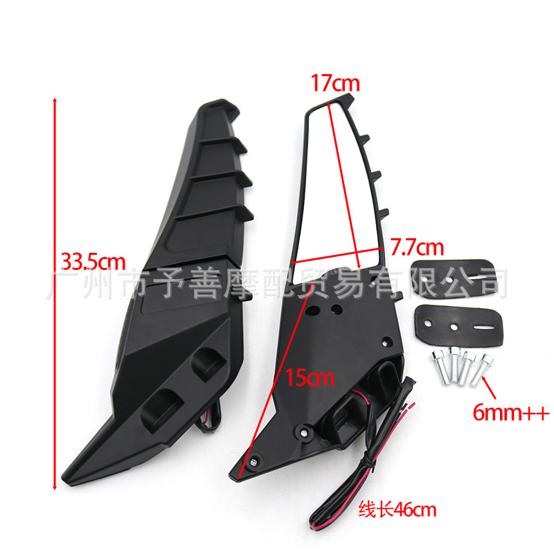 Sh-734 New Sports Car Mirror Accessories Kawasaki Reversing Mirror Kawasaki Horizon Retro Reflector Parts