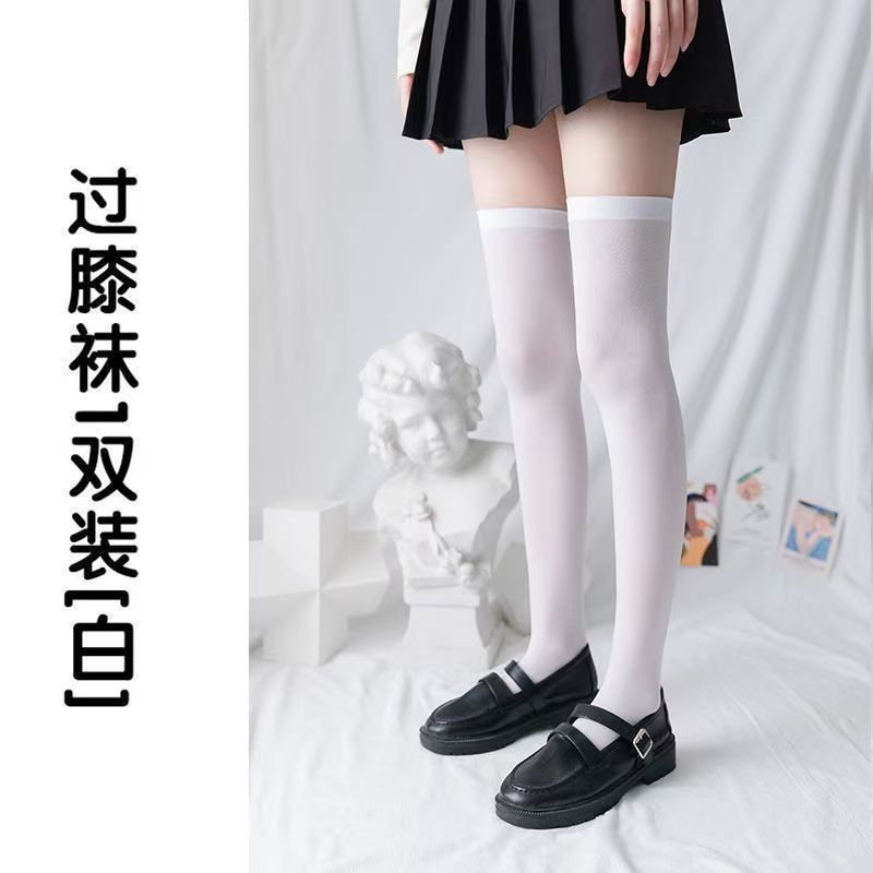Over -the -knee white