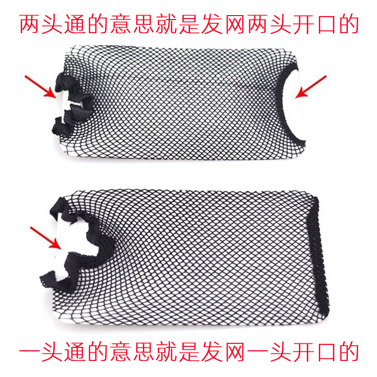 O1CN010oYAxc1f0rAy8naRt_!!3652