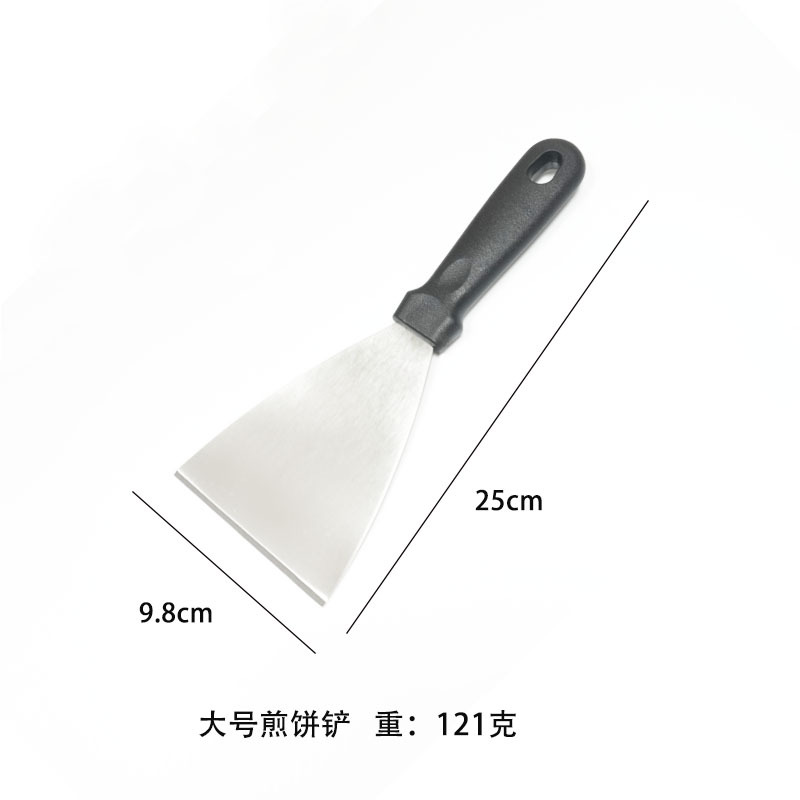 Espátula de Barbacoa de Acero Inoxidable con Mango PP para Cocina y Exterior