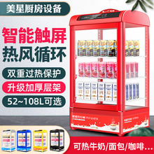 ����С��̨ʽ��������չʾ�����õ���a�ؙ���ʽ��ϼӟ�C