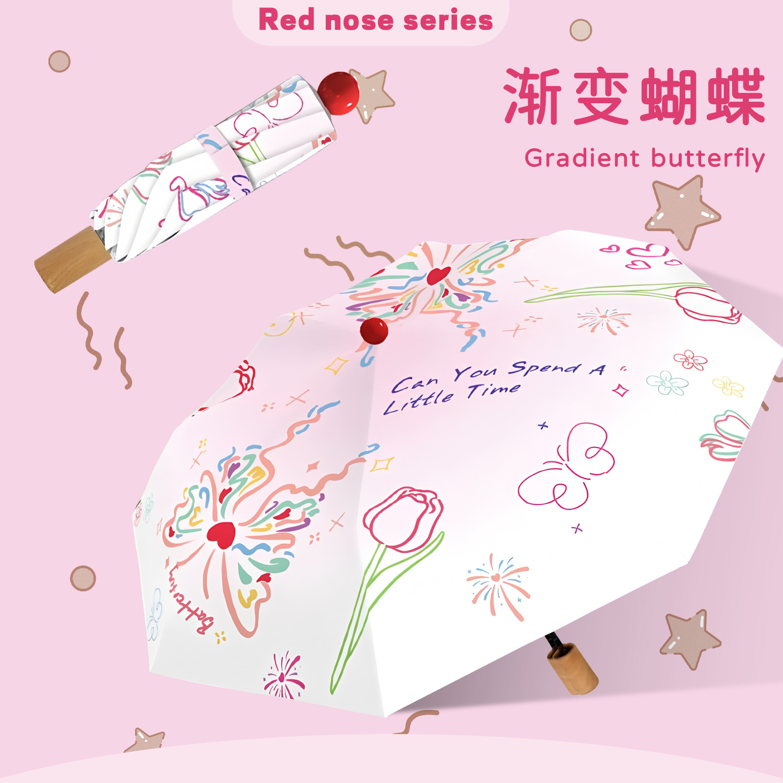 子供用傘、大型折りたたみ傘、晴雨兼用、女性用日傘、日焼け止め傘、紫外線対策日傘、卸売