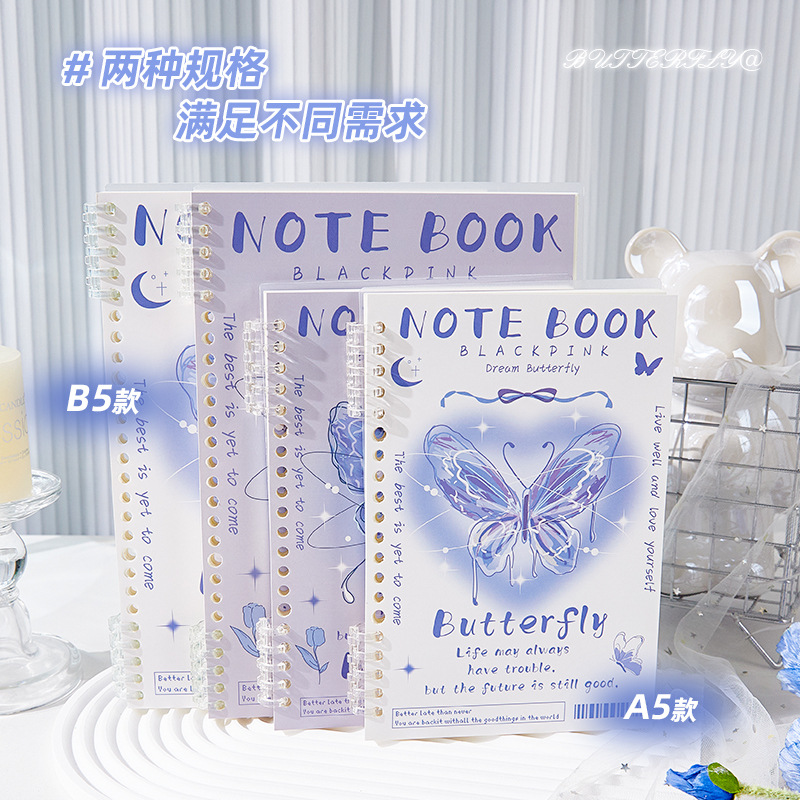 Mariposa A5 de alto valor de la cara de las niñas desmontable engrosado cuaderno de notas de línea horizontal no se agarra
