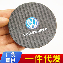 �羳��������̼�w�S��܇ˮ���|܇��Ƥ������|��܇�ȸ���ˮ���ۉ|