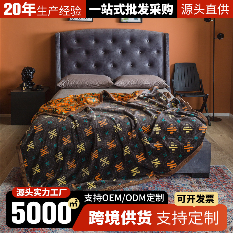 轻奢法兰绒毛毯一条ding制跨境直播供货加厚双层珊瑚绒抗静电毛毯