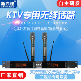 �����n KTV���Êʘ��o��ԒͲ�����|���������L�϶�U�γ����ݳ�