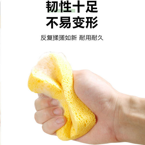 Wood pulp foam soft dishwashing sponge scouring pad sponge block non-stick household cooking brush sponge dishwashing block kitchen cleaning