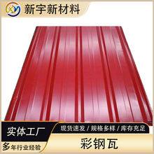 900��X�\����䓰�������ى����߰�ɫ�ΰ�1mm�Ӻ��FƤ����߰�